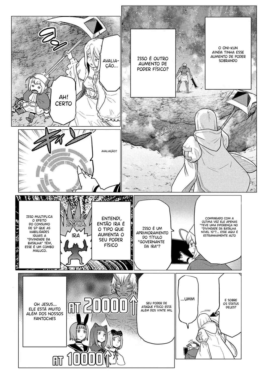 Chapter 74.1 - Page 3