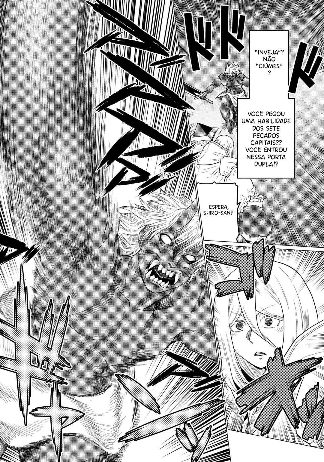 Chapter 74.1 - Page 5