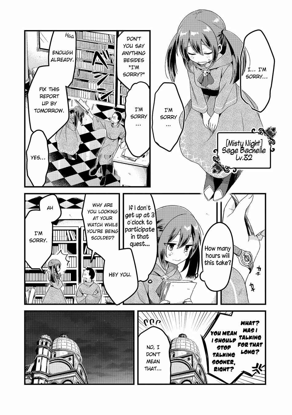 Chapter 5 - Page 6