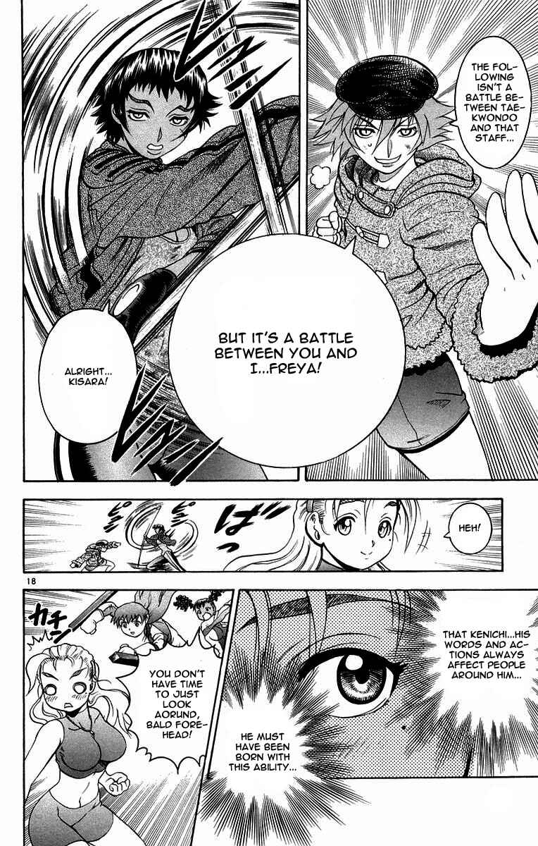 Chapter 127 - Page 18