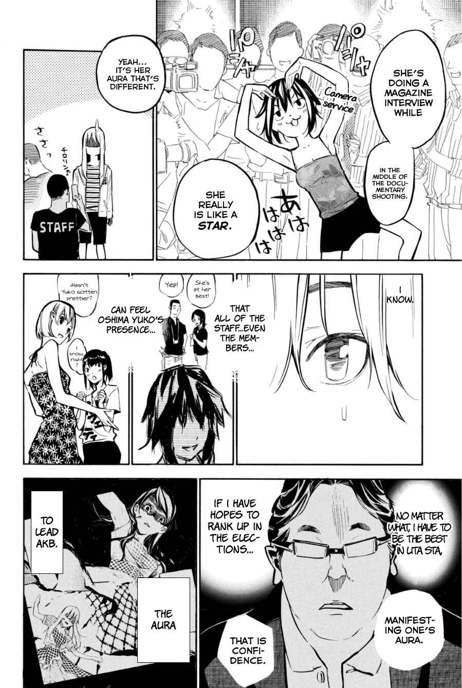 Chapter 203 - Page 6