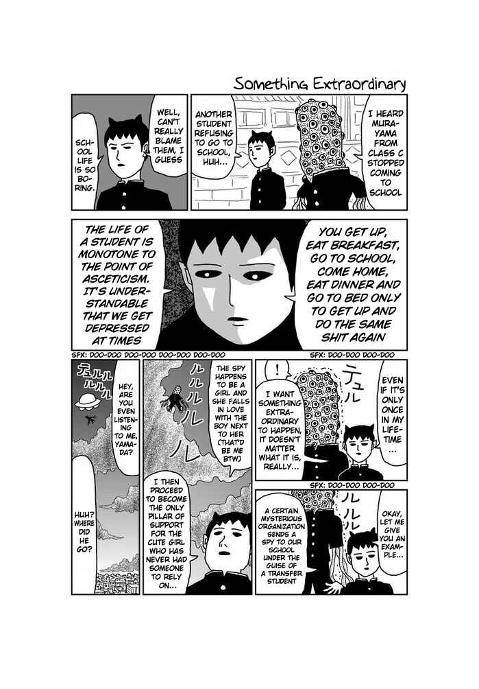 Chapter 12 - Page 1