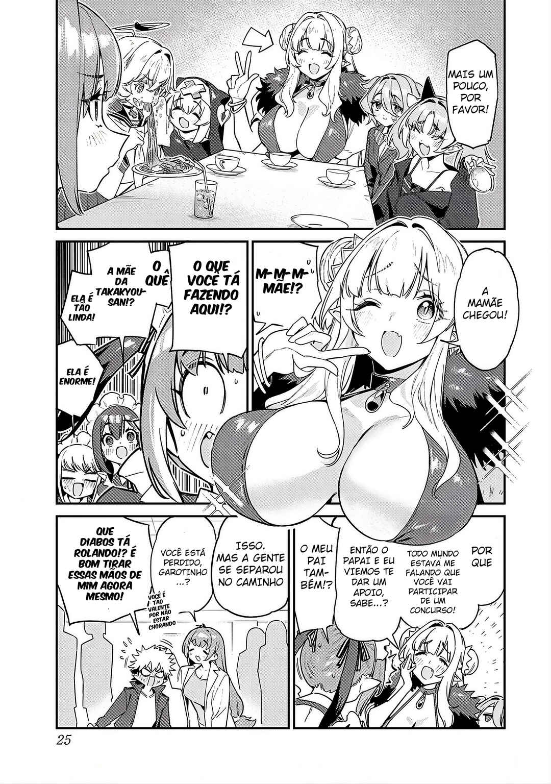 Chapter 112 - Page 4