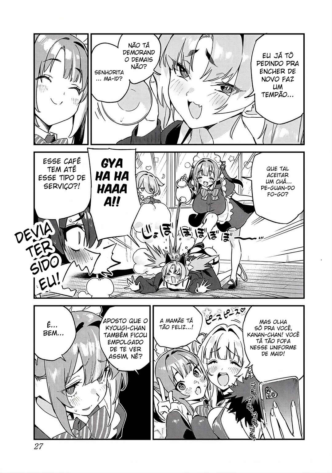 Chapter 112 - Page 6