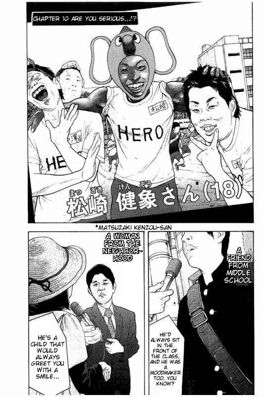Chapter 10 - Page 1