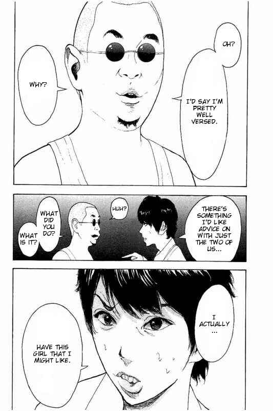 Chapter 10 - Page 12