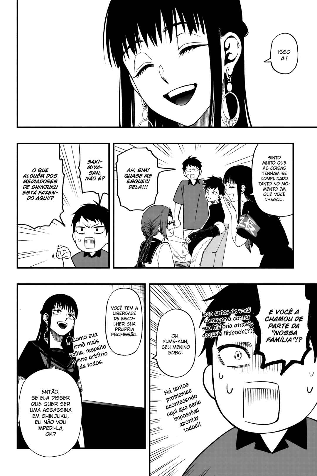 Chapter 119 - Page 15