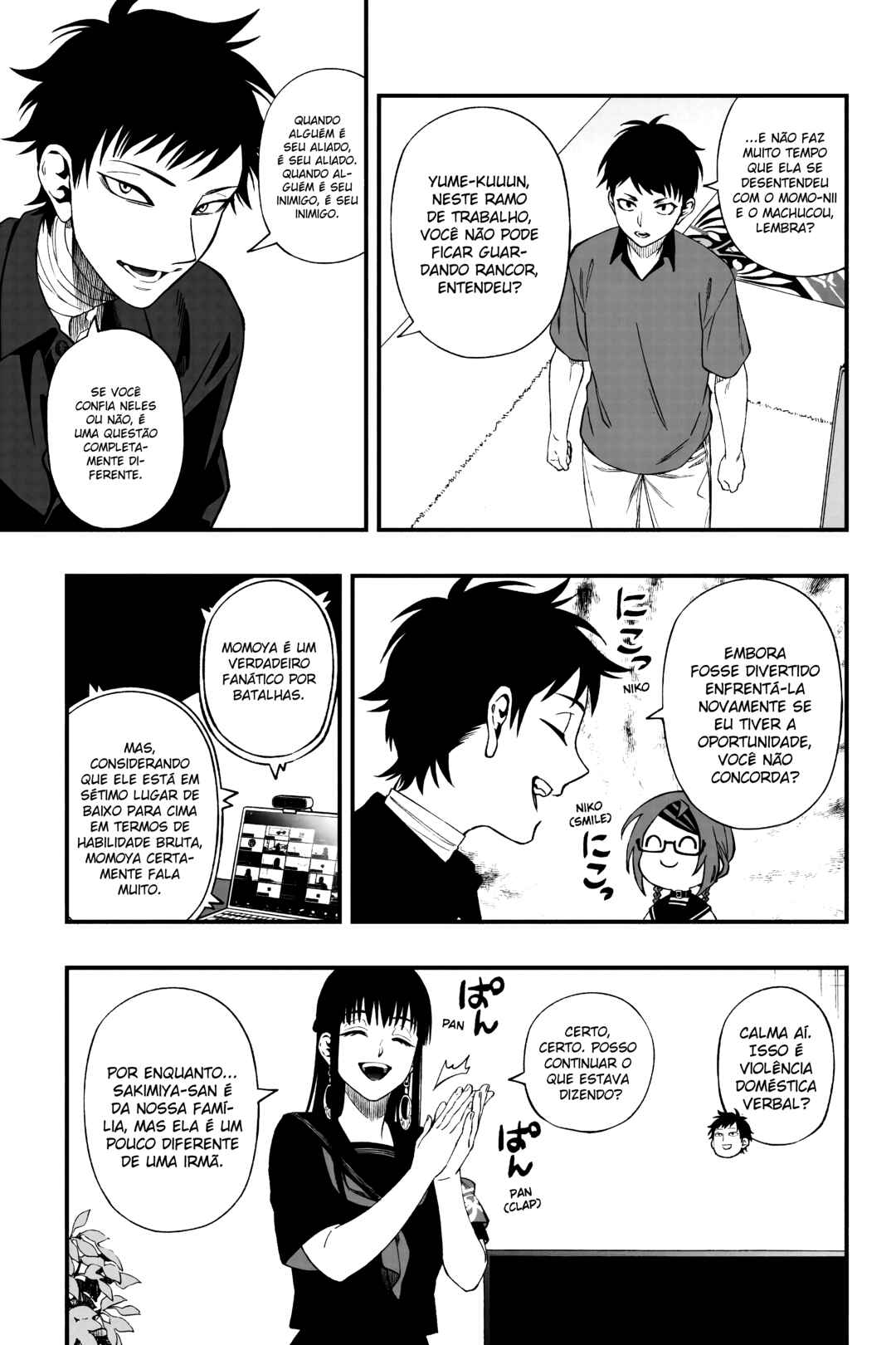 Chapter 119 - Page 16