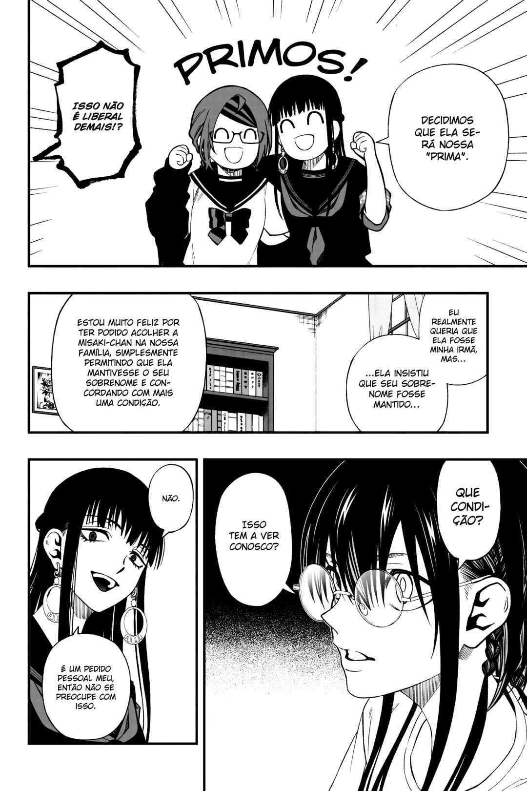 Chapter 119 - Page 17