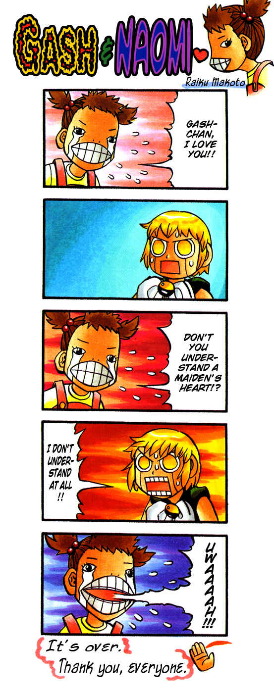 Chapter 323.5 - Page 9