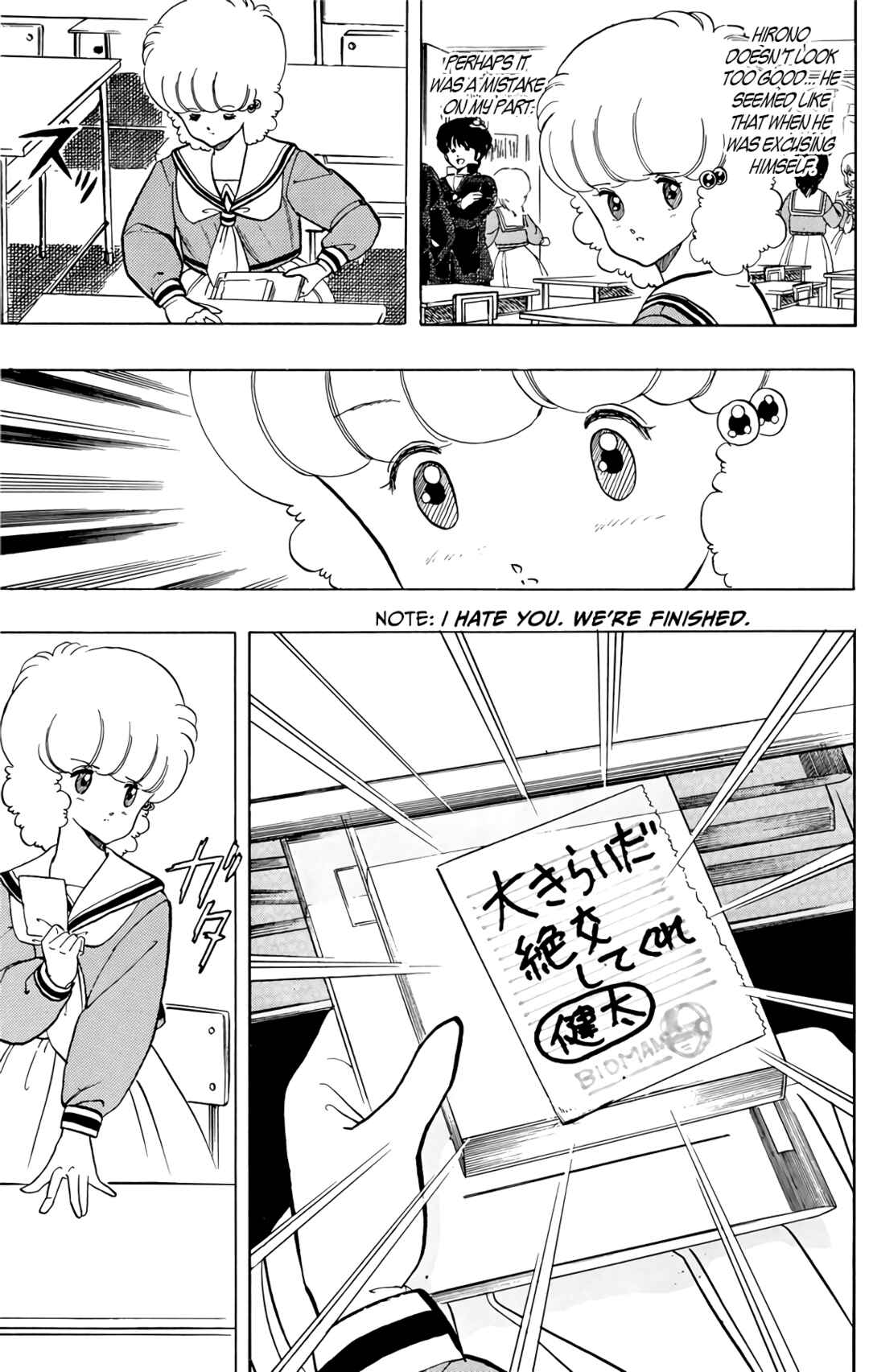 Chapter 56 - Page 11