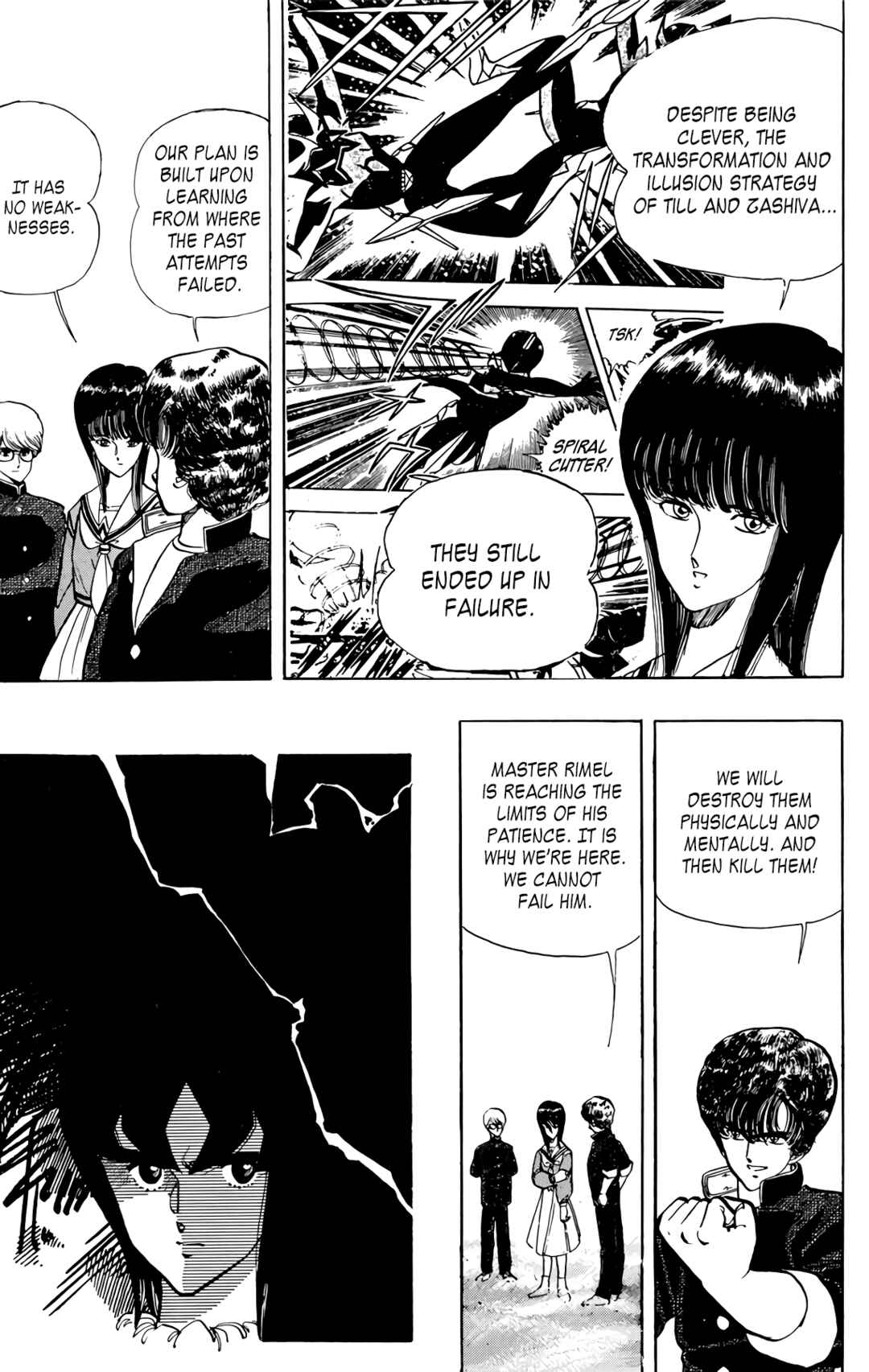 Chapter 56 - Page 3