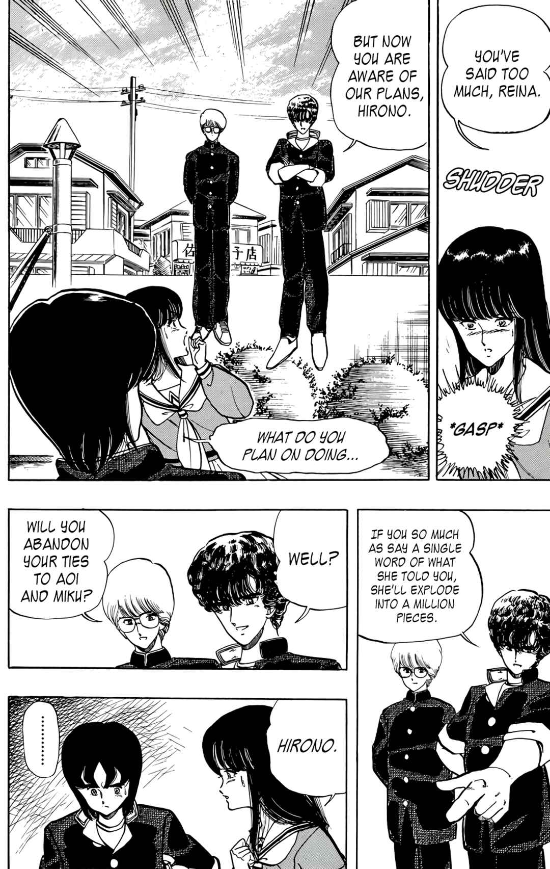 Chapter 56 - Page 8