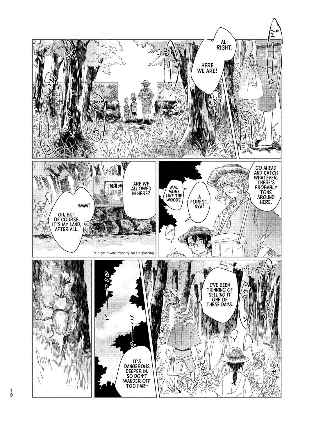 Chapter ? - Page 9