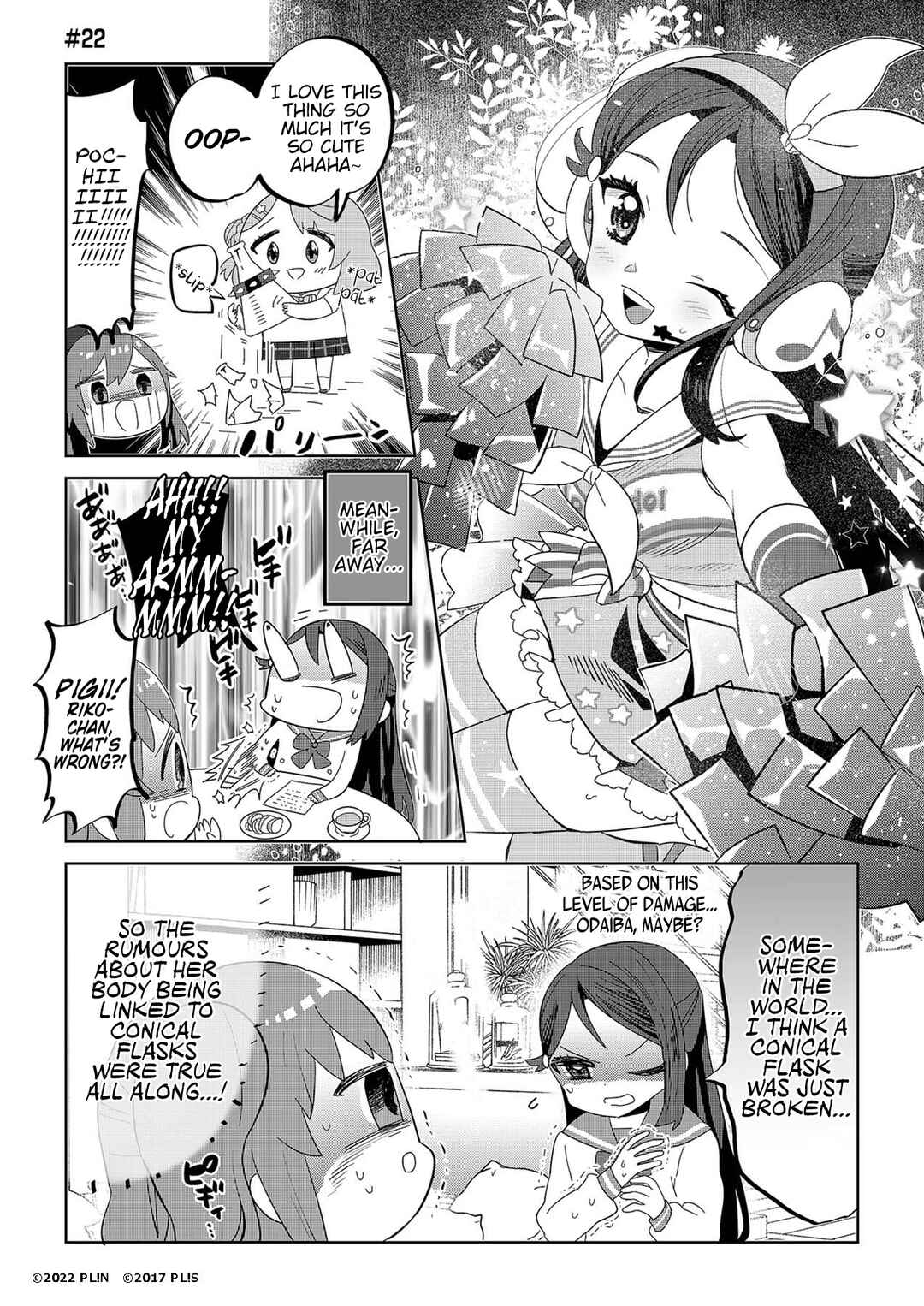 Chapter 22 - Page 1