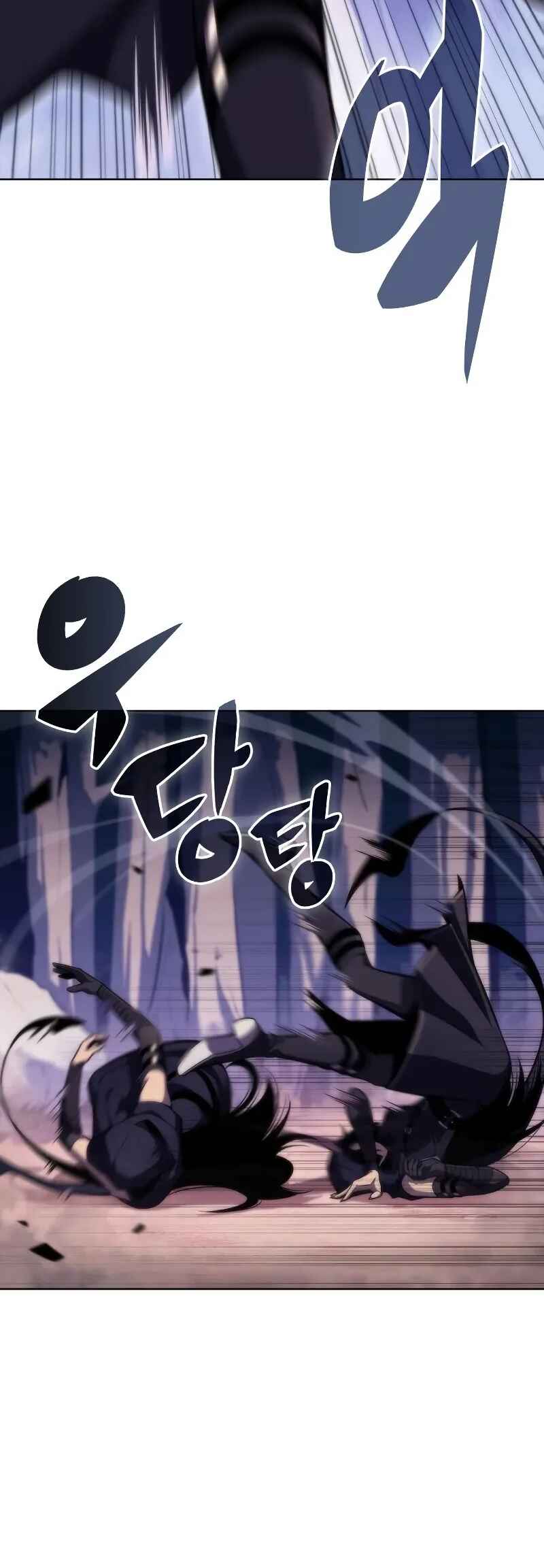 Chapter 79 - Page 32