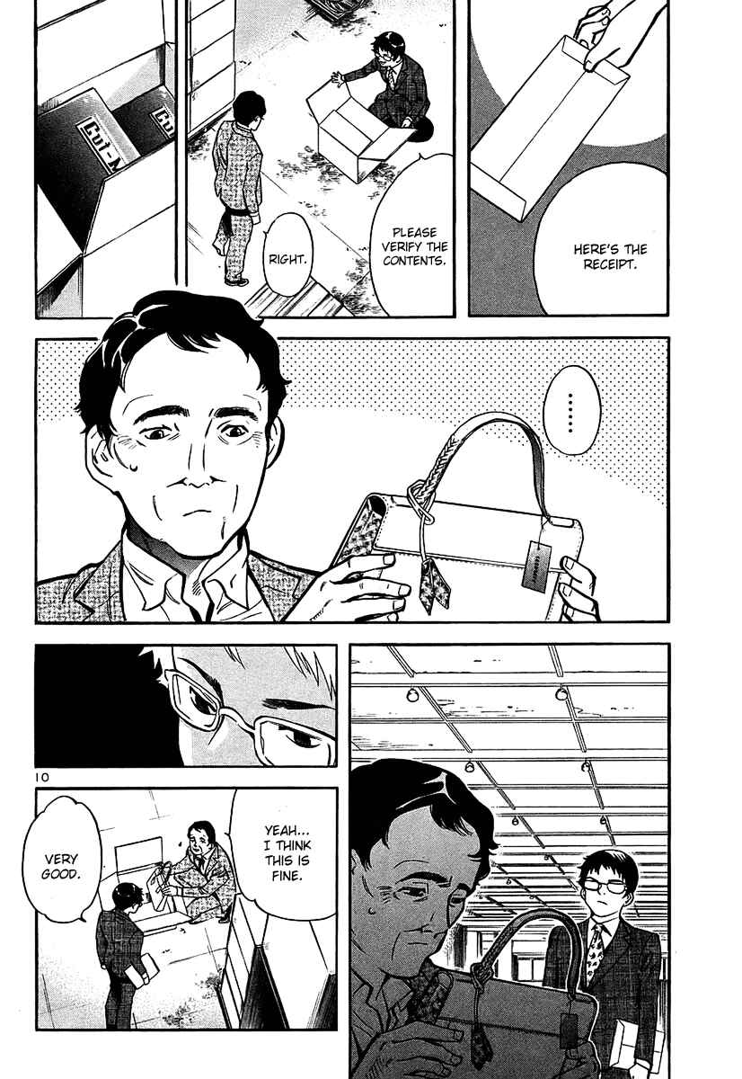Chapter 100 - Page 10