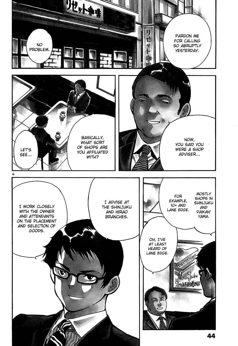 Chapter 100 - Page 4