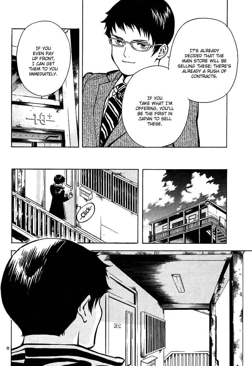 Chapter 100 - Page 8