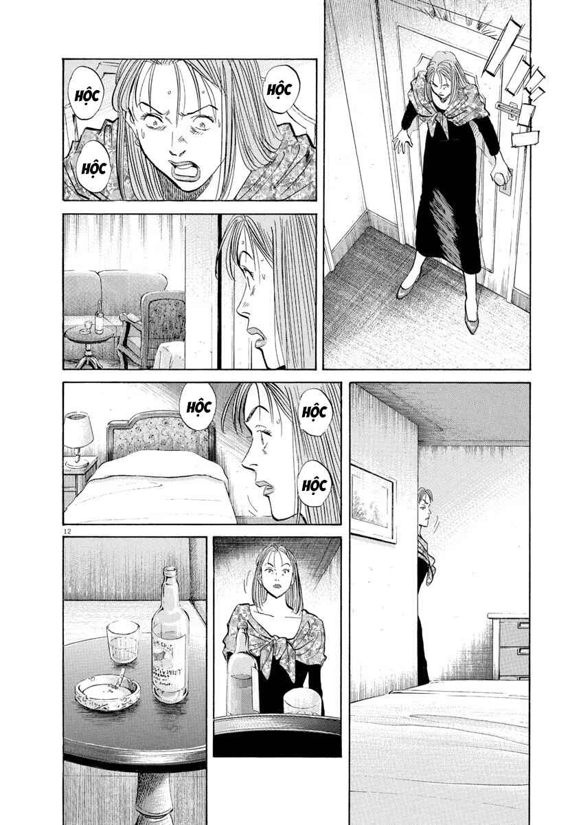 Chapter 112 - Page 12