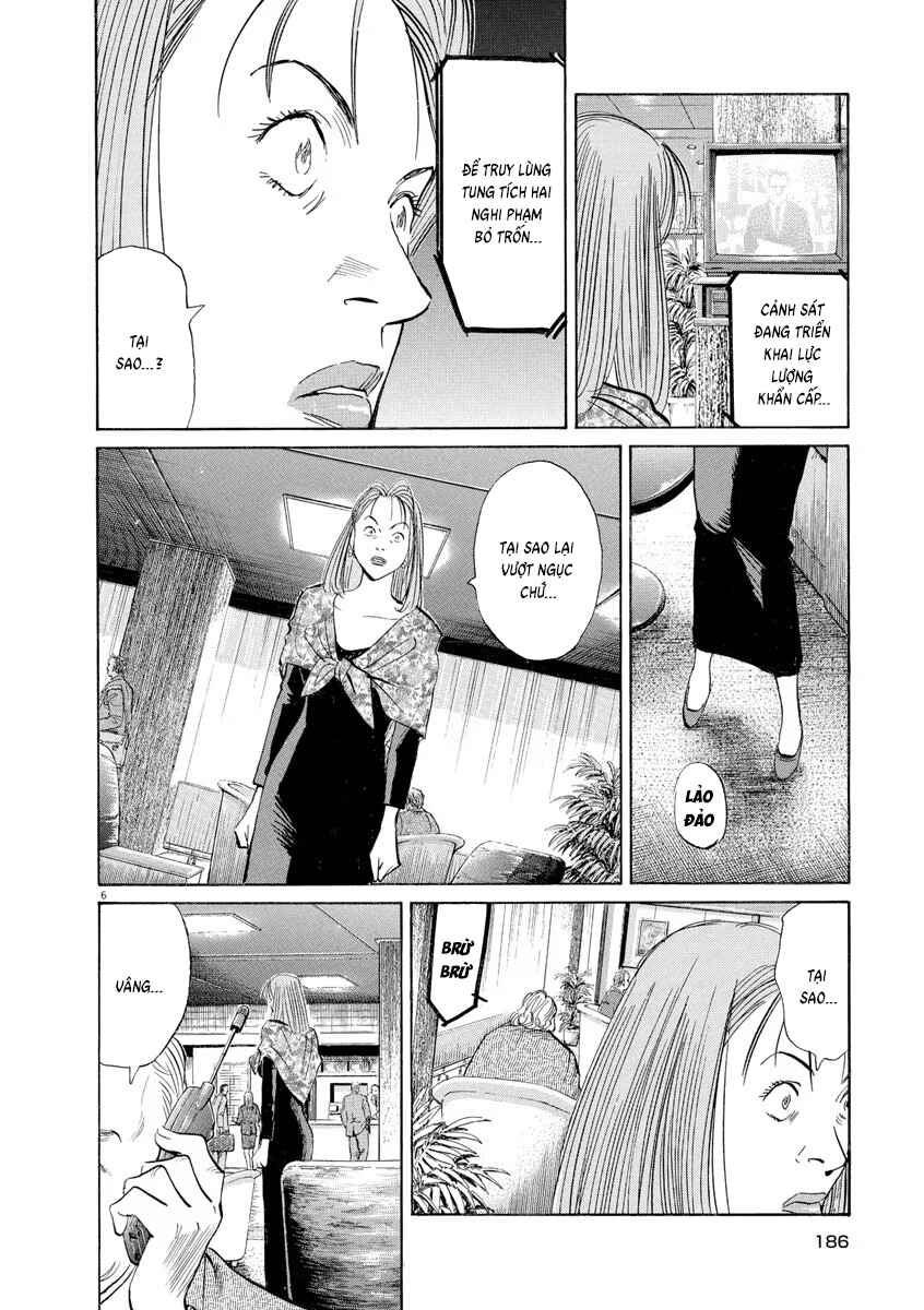 Chapter 112 - Page 6