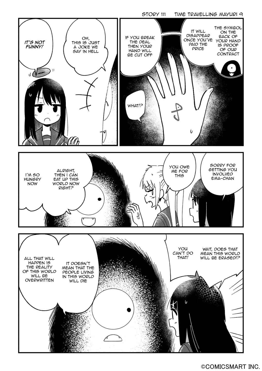 Chapter 111 - Page 1