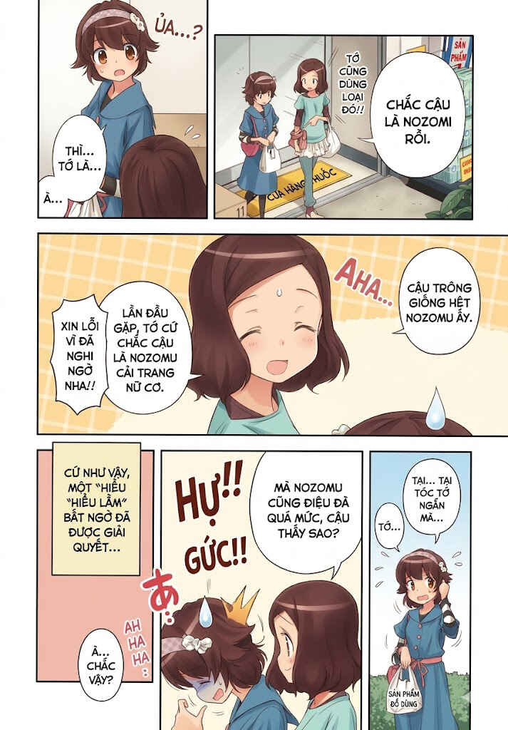 Chapter 13 - Page 16
