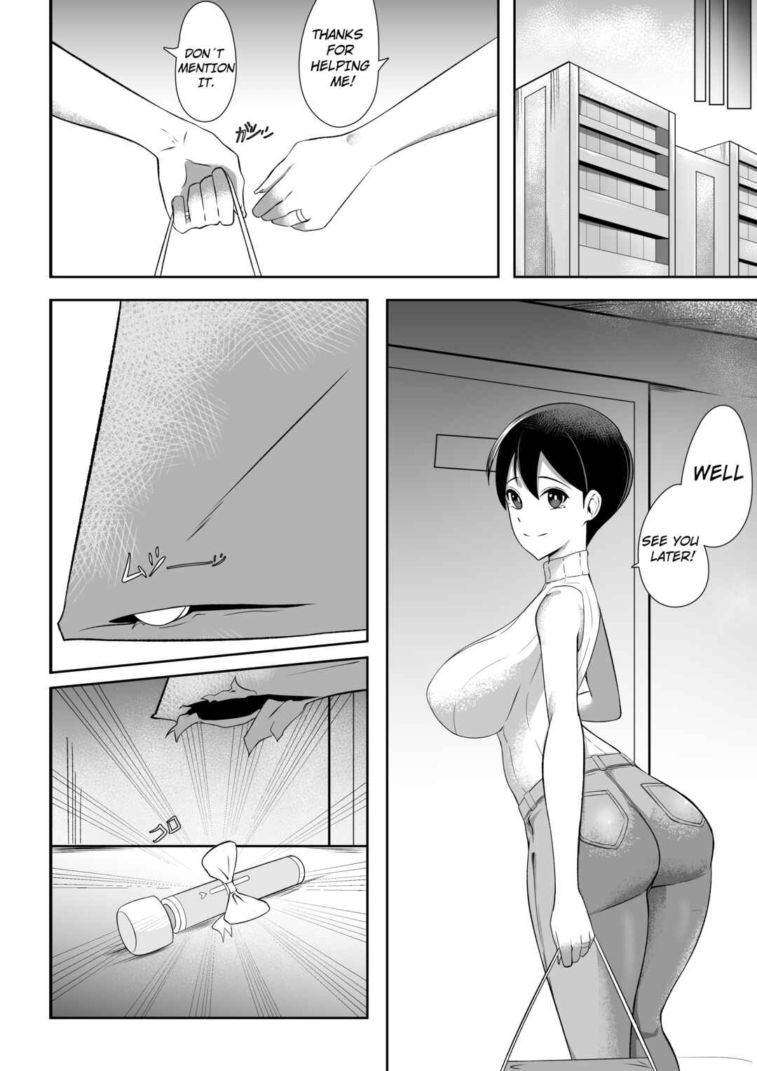 Chapter 4 - Page 2