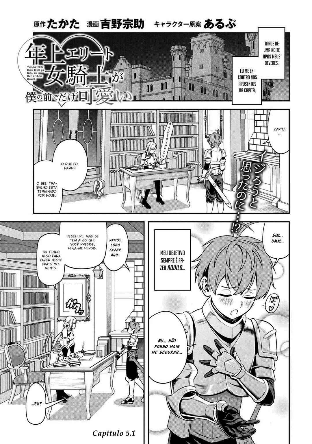 Chapter 5.1 - Page 2