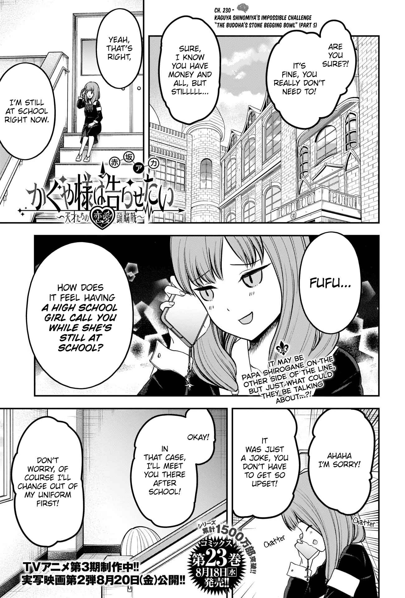 Chapter 230 - Page 1