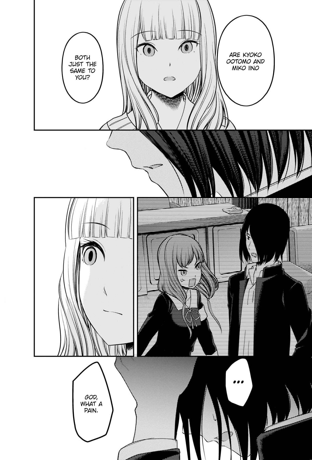 Chapter 230 - Page 14
