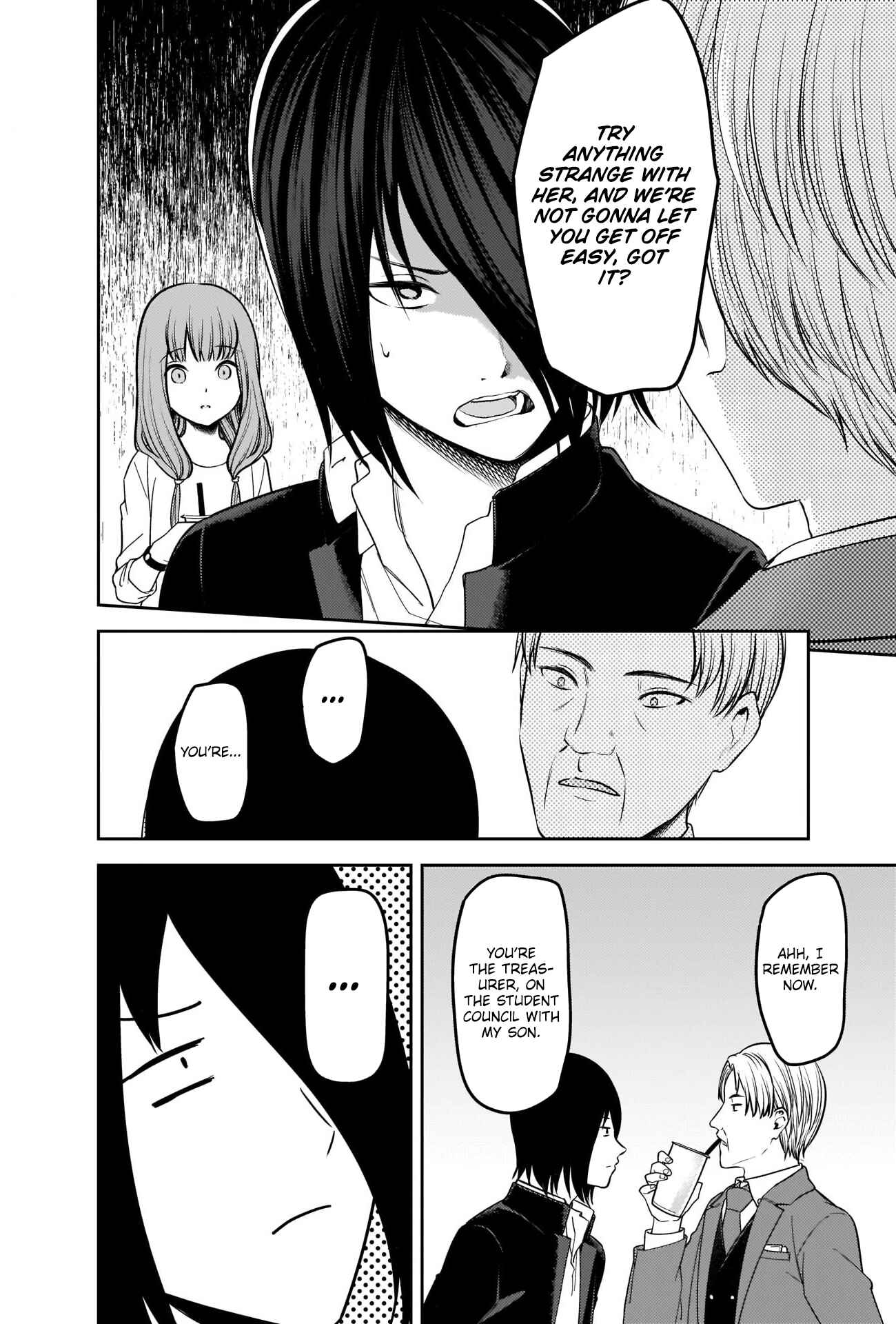 Chapter 230 - Page 16