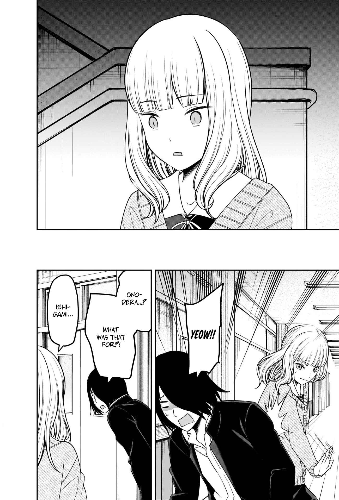 Chapter 230 - Page 2