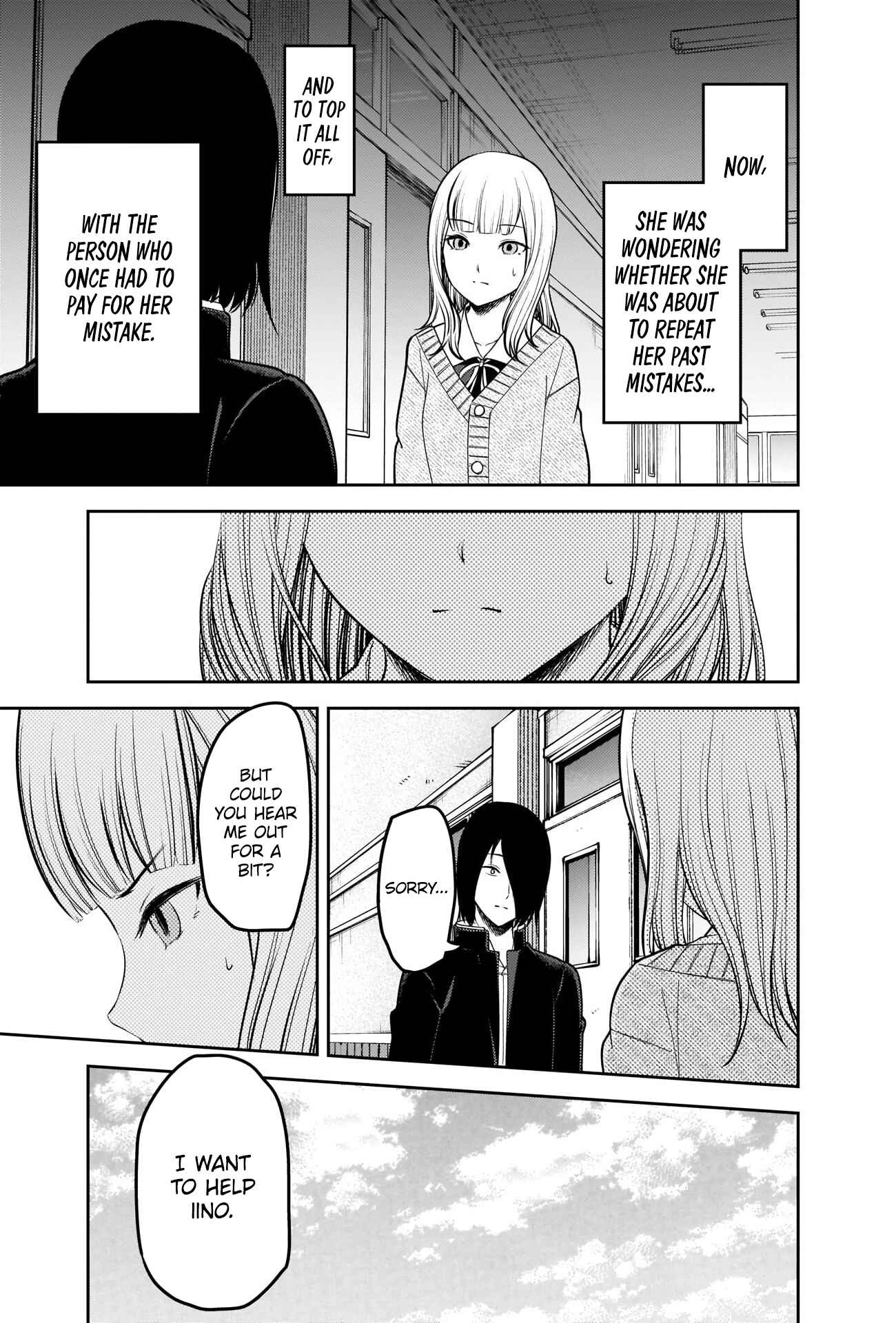 Chapter 230 - Page 5