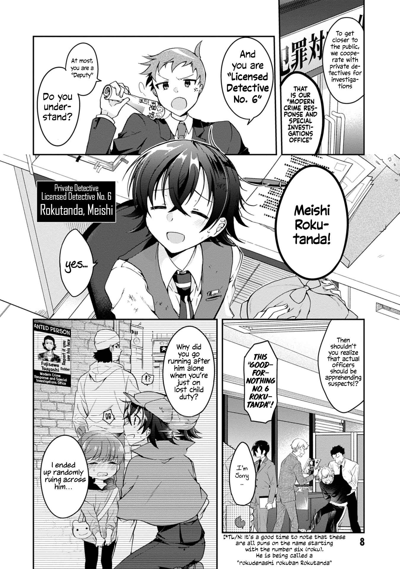 Chapter 1 - Page 10
