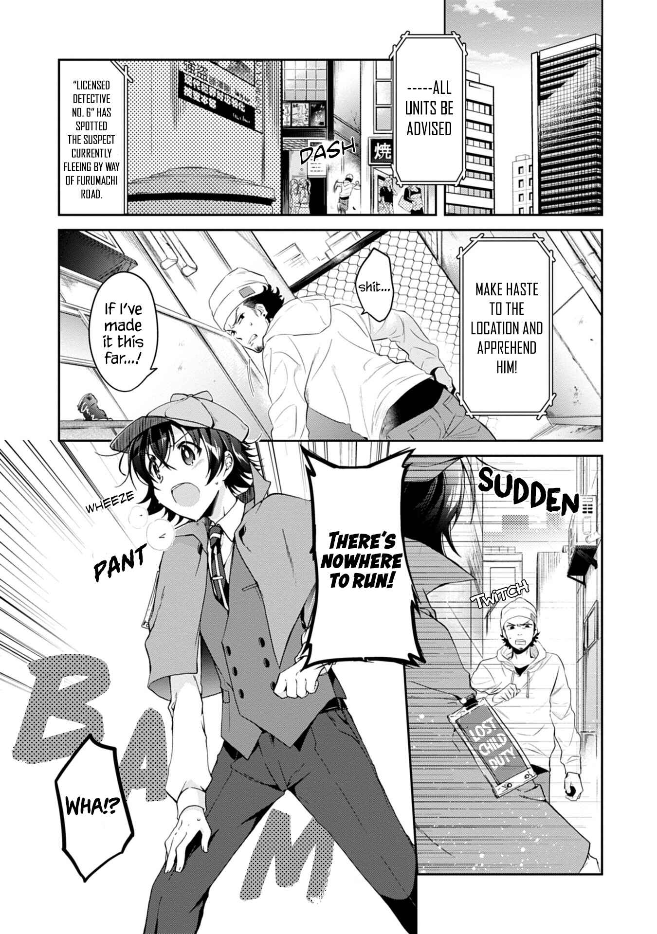 Chapter 1 - Page 7