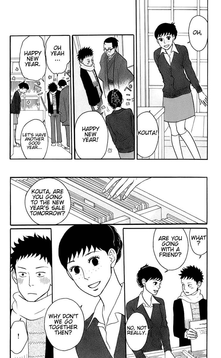 Chapter 47 - Page 12