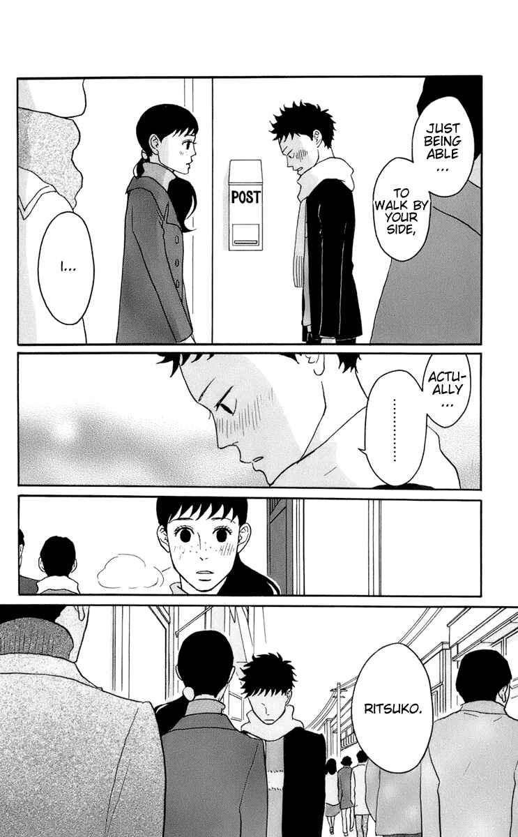 Chapter 47 - Page 18