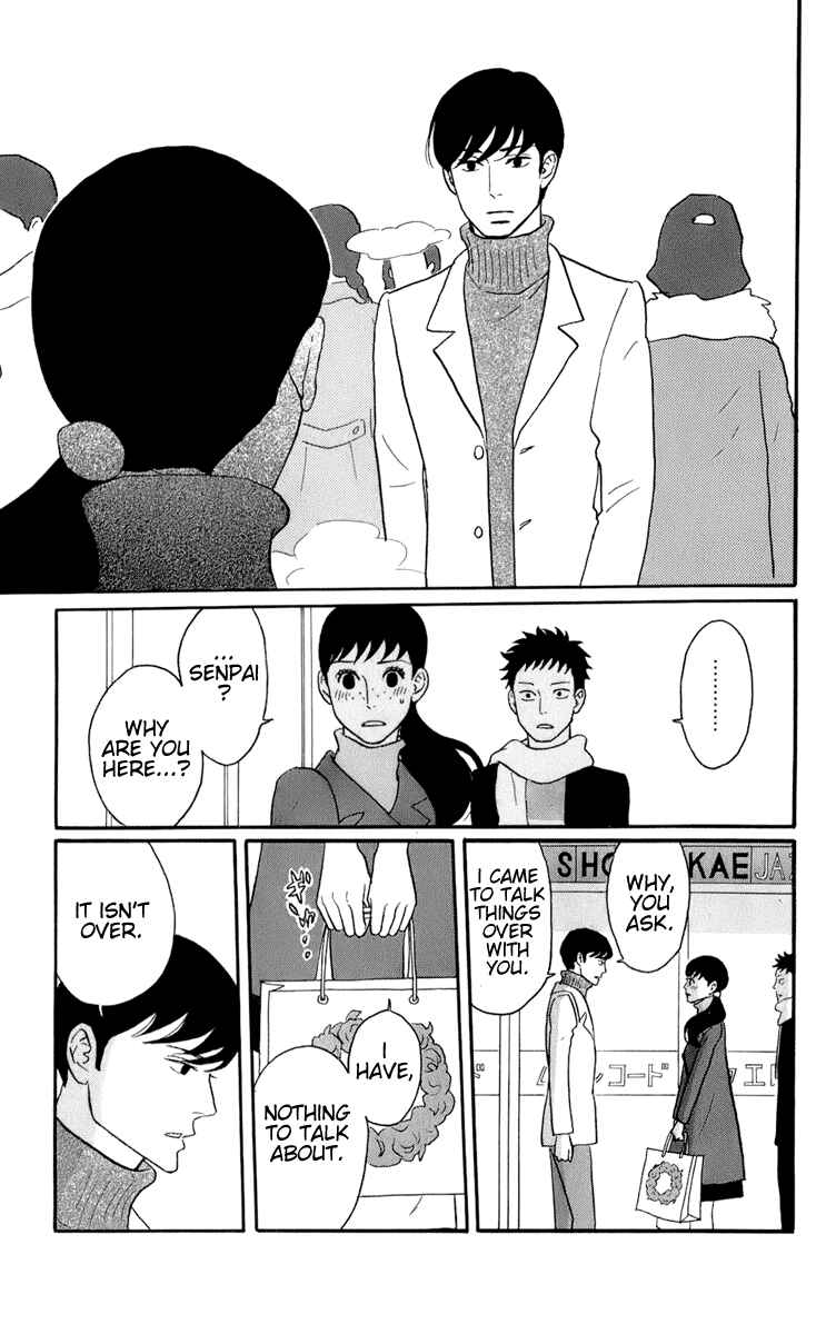Chapter 47 - Page 19