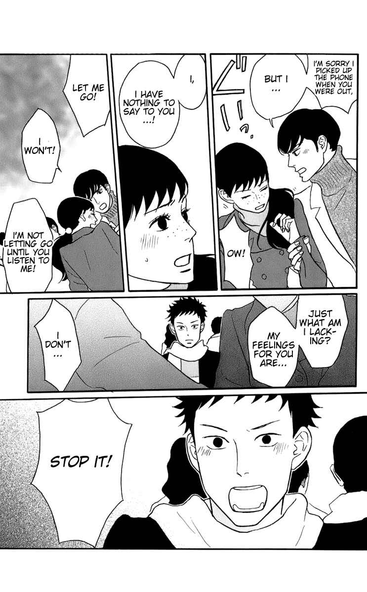 Chapter 47 - Page 21