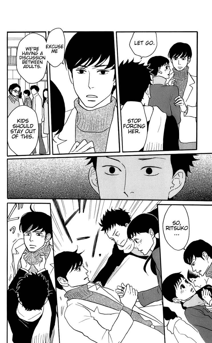 Chapter 47 - Page 22