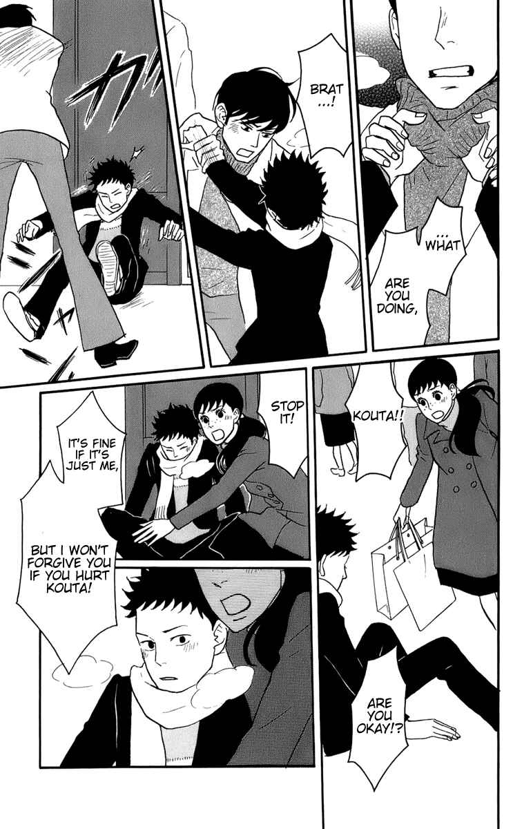 Chapter 47 - Page 23