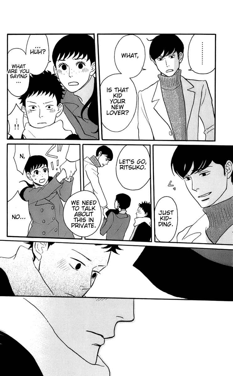 Chapter 47 - Page 24