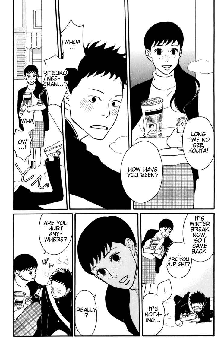 Chapter 47 - Page 3