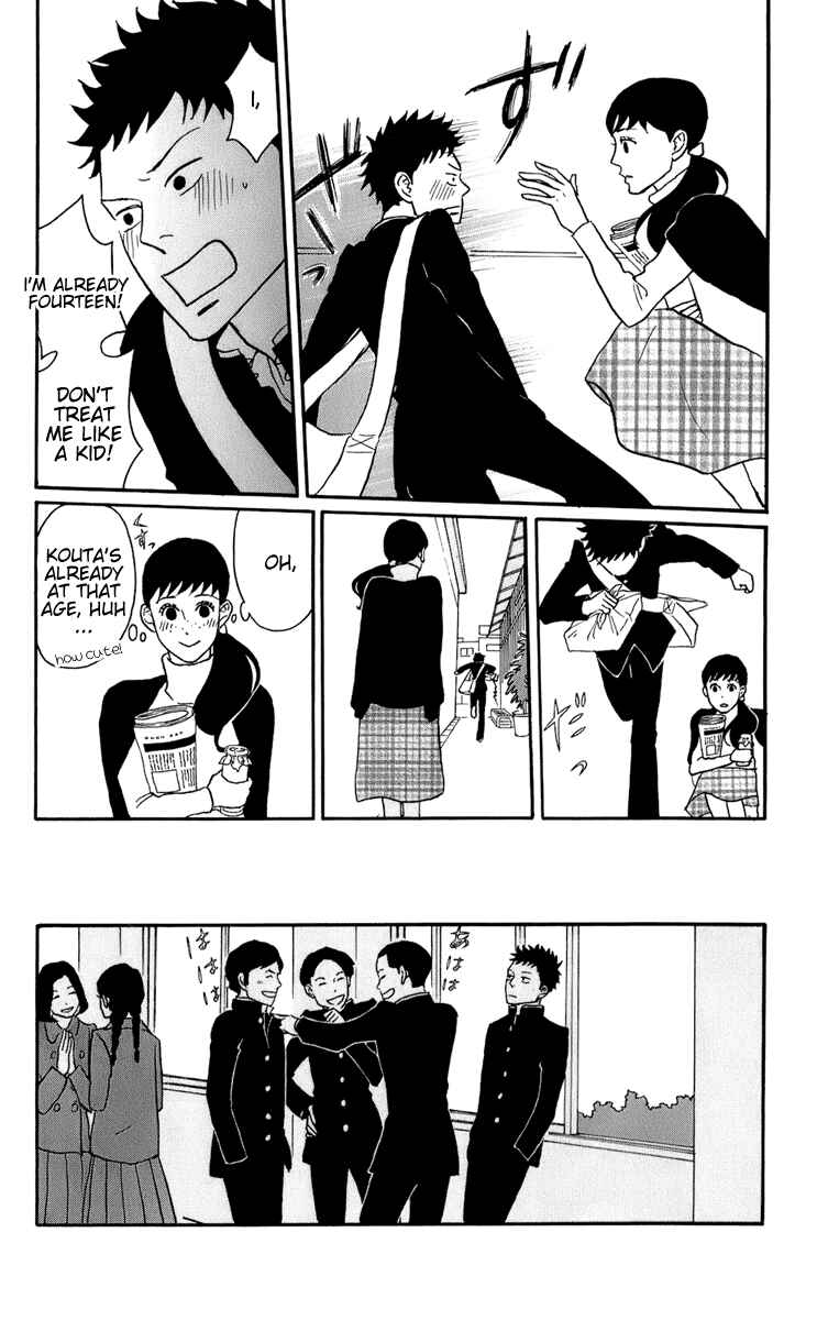 Chapter 47 - Page 4