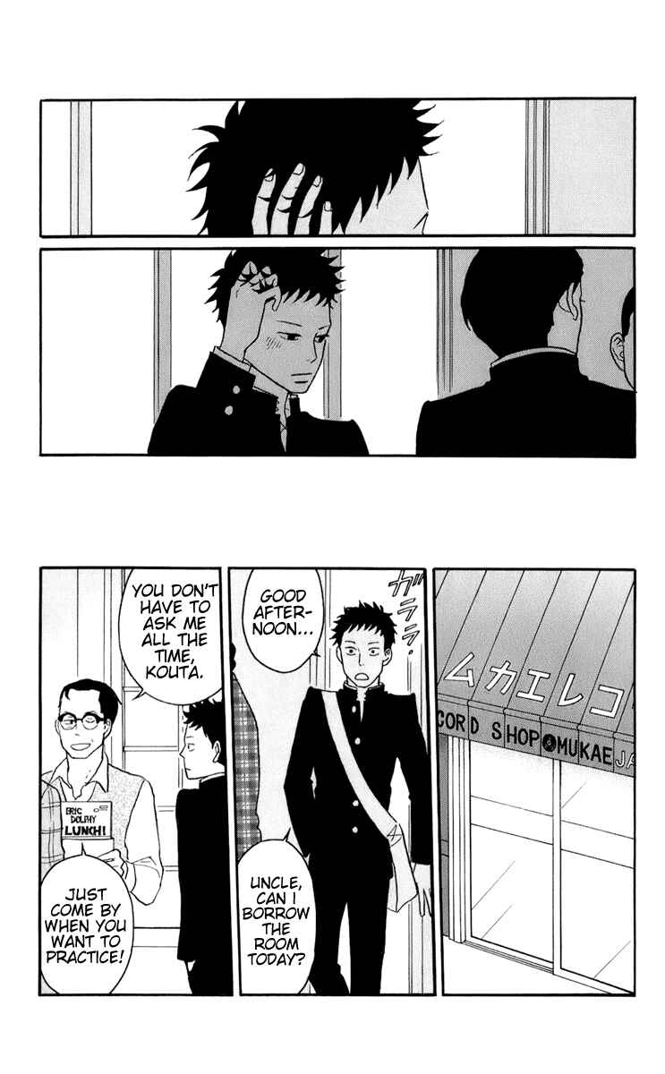 Chapter 47 - Page 5