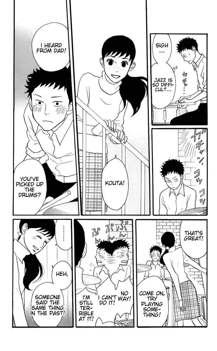 Chapter 47 - Page 7