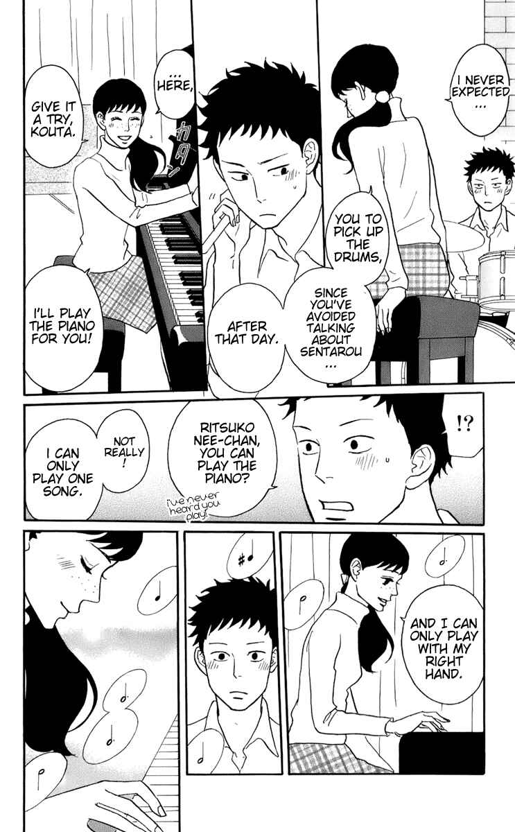 Chapter 47 - Page 8