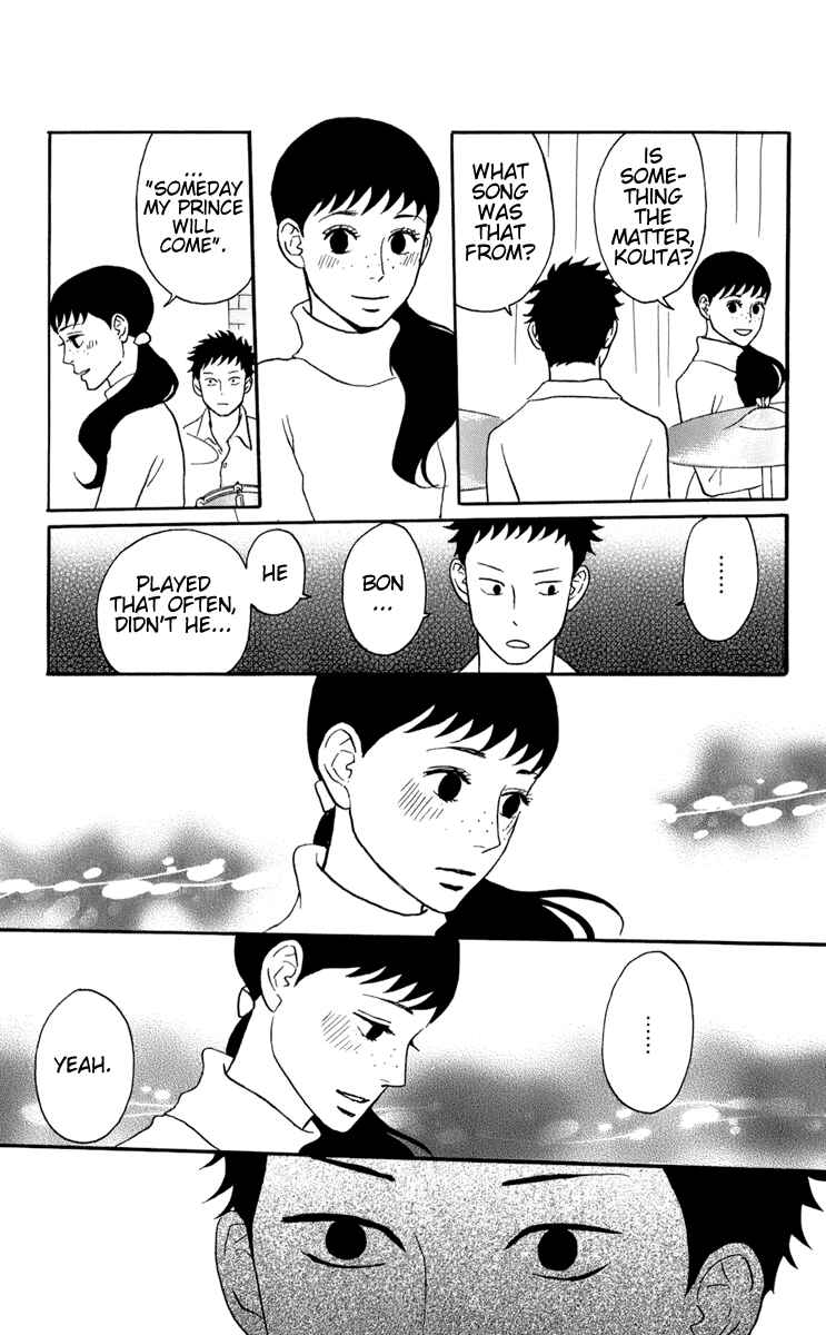 Chapter 47 - Page 9