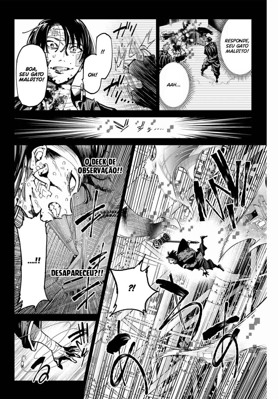 Chapter 80 - Page 12